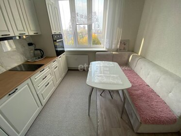 40 м², 1-комнатная квартира 25 000 ₽ в месяц - изображение 19