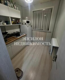 30 м², 1-комнатная квартира 2 750 000 ₽ - изображение 42