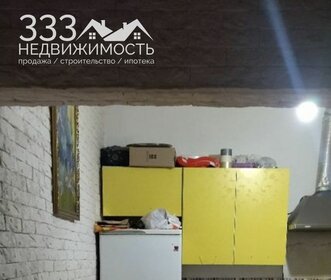 42 м², 2-комнатная квартира 4 200 000 ₽ - изображение 39