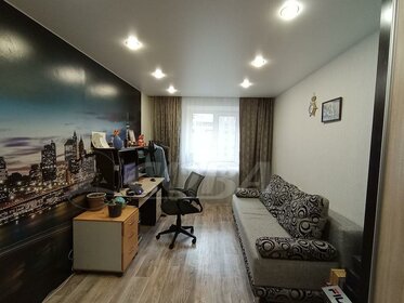 59,4 м², 3-комнатная квартира 5 700 000 ₽ - изображение 5