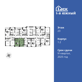 38,4 м², 1-комнатная квартира 9 104 640 ₽ - изображение 45