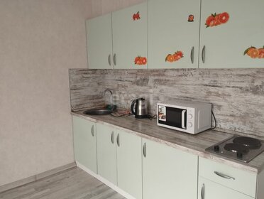 19,8 м², квартира-студия 1 550 000 ₽ - изображение 15