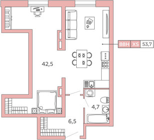 Квартира 53,7 м², студия - изображение 1