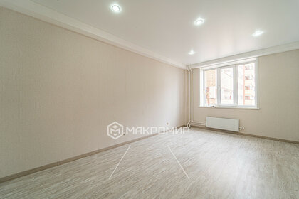 30 м², 1-комнатная квартира 3 550 000 ₽ - изображение 30