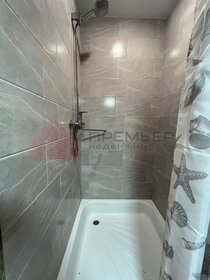 19,1 м², квартира-студия 2 800 000 ₽ - изображение 29