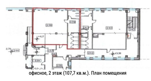 107,7 м², офис - изображение 4