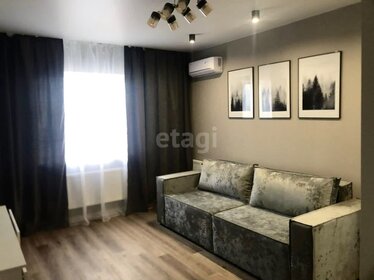 21 м², квартира-студия 25 000 ₽ в месяц - изображение 35