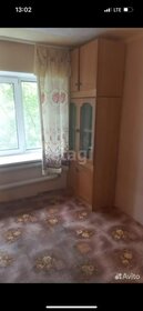 27 м², квартира-студия 15 000 ₽ в месяц - изображение 43