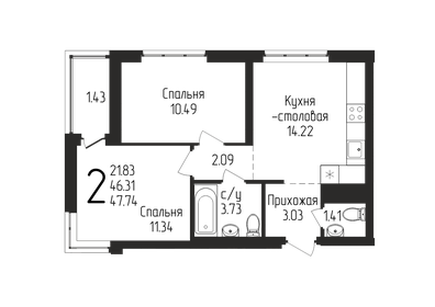 Квартира 47,7 м², 2-комнатная - изображение 1