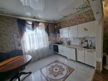 464,3 м² дом, 9,8 сотки участок 28 500 000 ₽ - изображение 63