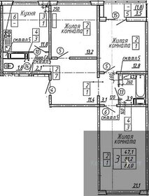 83 м², 3-комнатная квартира 7 006 620 ₽ - изображение 27