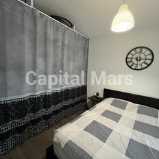 Квартира 45 м², 2-комнатные - изображение 3