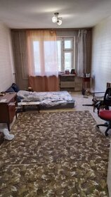 75,4 м², 3-комнатная квартира 10 190 000 ₽ - изображение 20