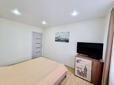 50 м², 2-комнатная квартира 3 270 000 ₽ - изображение 89