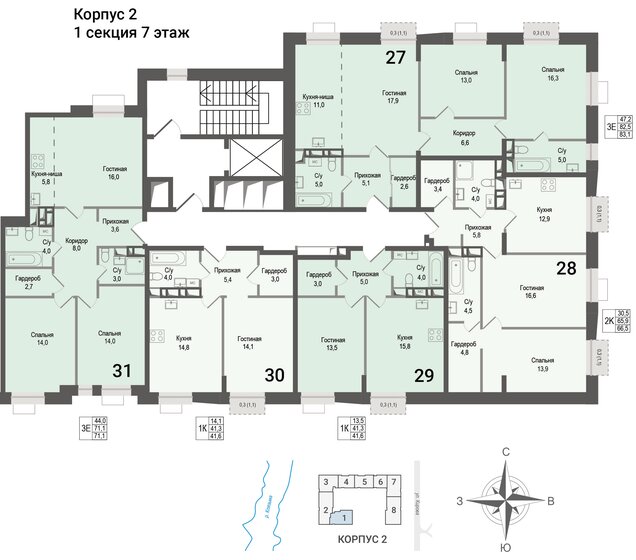 72 м², 4-комнатная квартира 8 900 000 ₽ - изображение 74