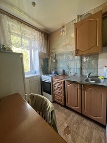 30,1 м², 1-комнатная квартира 3 399 000 ₽ - изображение 32