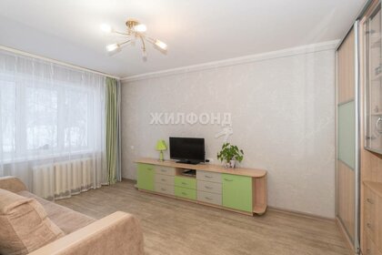 74,1 м², 4-комнатная квартира 5 550 000 ₽ - изображение 41