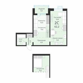 Квартира 62,2 м², 2-комнатная - изображение 1