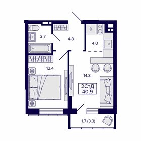 39,9 м², 2-комнатная квартира 6 264 300 ₽ - изображение 21