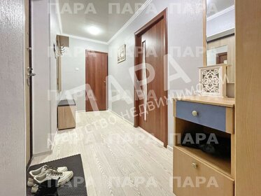 42 м², 1-комнатная квартира 22 000 ₽ в месяц - изображение 79