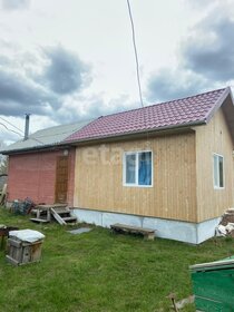 35 м² дом, 3,3 сотки участок 1 400 000 ₽ - изображение 47