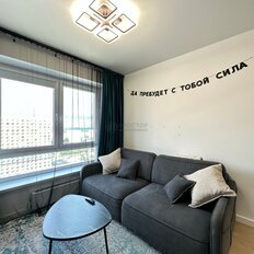 Квартира 79,4 м², 3-комнатная - изображение 5