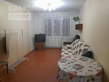 17 м², комната 2 290 000 ₽ - изображение 66