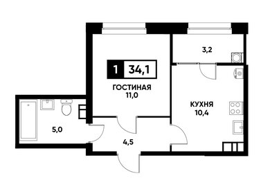 43 м², 1-комнатная квартира 2 170 000 ₽ - изображение 68