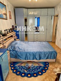 45 м², 1-комнатная квартира 8 190 000 ₽ - изображение 35