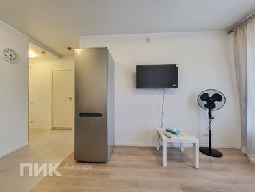 45 м², 1-комнатная квартира 45 000 ₽ в месяц - изображение 15