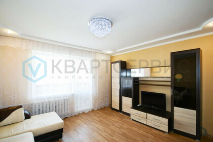 Купить квартиру площадью 20 кв.м. у станции Дунайка в Ярославле - изображение 4