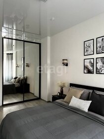 55 м², 3-комнатная квартира 30 000 ₽ в месяц - изображение 47