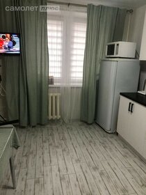 84,5 м², 3-комнатная квартира 11 500 000 ₽ - изображение 27