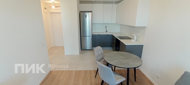 48 м², 2-комнатная квартира 49 500 ₽ в месяц - изображение 29