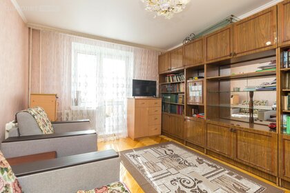 44,6 м², 2-комнатная квартира 3 149 000 ₽ - изображение 72