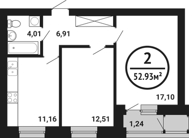 47,6 м², 2-комнатная квартира 5 690 000 ₽ - изображение 80