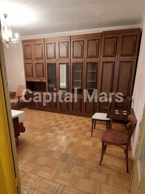 55 м², 2-комнатная квартира 65 000 ₽ в месяц - изображение 42