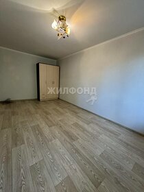 30 м², 1-комнатная квартира 2 850 000 ₽ - изображение 26