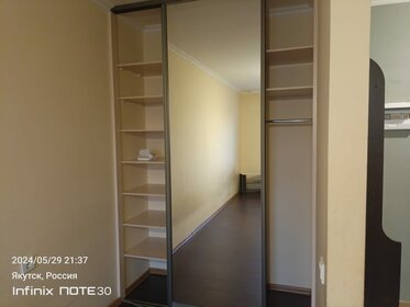 45,6 м², квартира-студия 6 900 000 ₽ - изображение 36