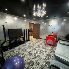 Квартира 111 м², 4-комнатная - изображение 5