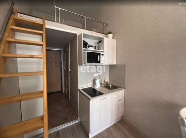 15,6 м², квартира-студия 4 100 000 ₽ - изображение 27