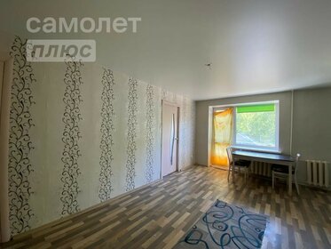 40 м², 2-комнатная квартира 3 999 000 ₽ - изображение 54