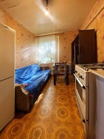 39,5 м², 1-комнатная квартира 8 299 000 ₽ - изображение 54