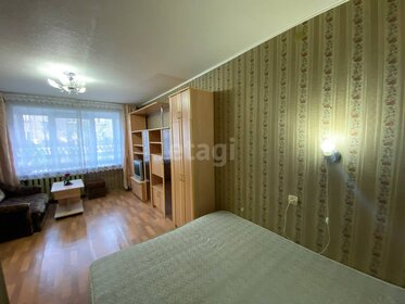 32,7 м², 1-комнатная квартира 3 035 000 ₽ - изображение 20