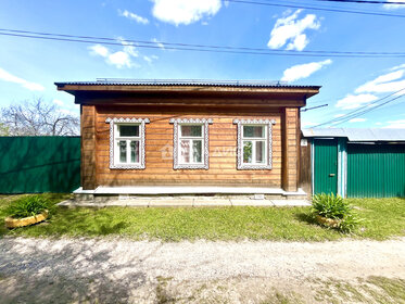 250 м² дом, 11 соток участок 39 990 000 ₽ - изображение 58