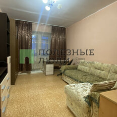 Квартира 41 м², 1-комнатная - изображение 2