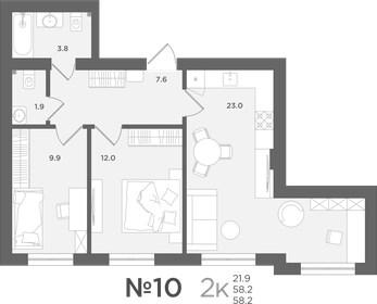 63,9 м², 2-комнатная квартира 8 745 471 ₽ - изображение 16