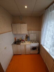 45,1 м², 2-комнатная квартира 3 650 000 ₽ - изображение 34