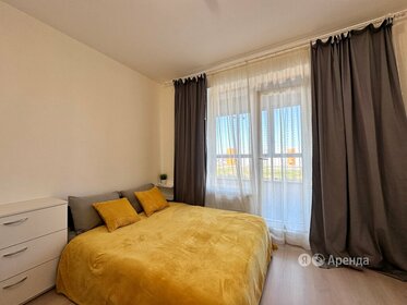 22 м², квартира-студия 26 000 ₽ в месяц - изображение 5