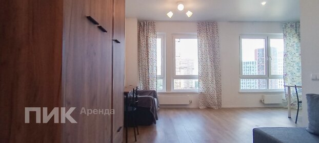 30 м², 1-комнатная квартира 55 000 ₽ в месяц - изображение 23